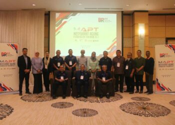 Mesyuarat Agung Perwakilan Tahunan (MAPT) Kali Ke-1